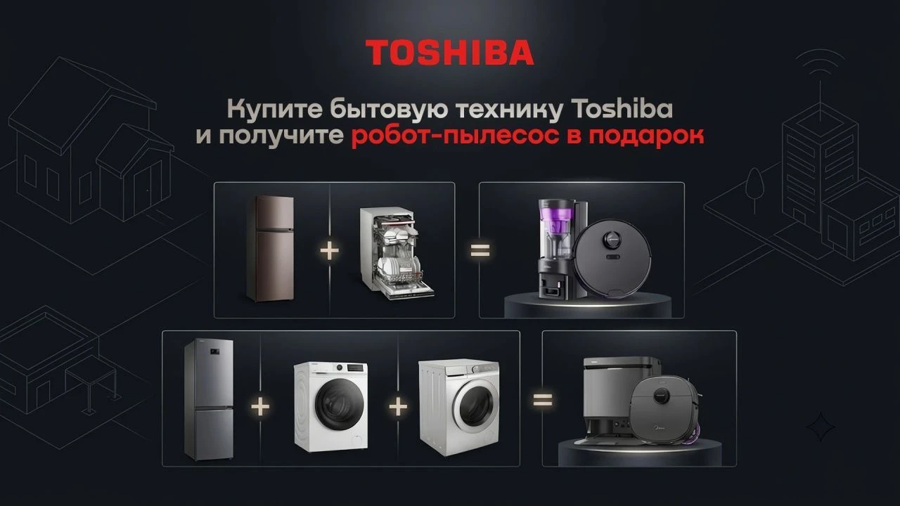 Toshiba