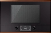  Встраиваемая микроволновая печь Kuppersbusch MR 6330.0 S7