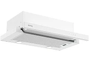  Вытяжка Korting KHP 6900 DGW