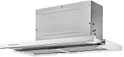  Вытяжка Kuppersbusch DEF 9550.0 E