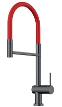  Смеситель Omoikiri Kanto-2 Plus-SB-GM-R