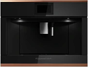  Встраиваемая кофемашина Kuppersbusch CKV 6800.0 S7