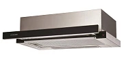  Вытяжка Graude DHF 60.0 S