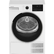  Сушильная машина Hotpoint TDSH 75 W