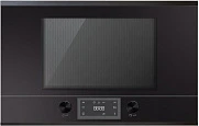 Встраиваемая микроволновая печь Kuppersbusch MR 6330.0 S2