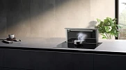  Варочная поверхность Sirius S-DDH1 EM