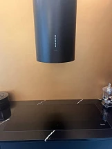  Варочная поверхность Miele KM 7684 FL