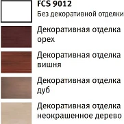  Аксессуар Franke Комплект бандажей неокраш. для вытяжки FCS 9012