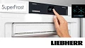 Superfrost в холодильниках liebherr что это?