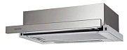  Вытяжка Graude DHF 60.0 E