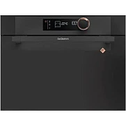  Встраиваемая пароварка De Dietrich DKV7340A