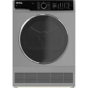  Сушильная машина Korting KD 60L97 S