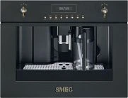  Встраиваемая кофемашина Smeg CMS8451A