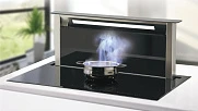  Варочная поверхность Sirius S-DDH1 EM