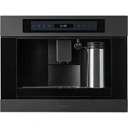  Встраиваемая кофемашина Graude KV 45.0 GE