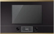  Встраиваемая микроволновая печь Kuppersbusch MR 6330.0 S4