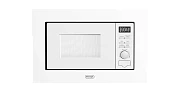  Встраиваемая микроволновая печь Delonghi DMO 20BB MATERO