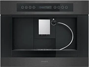  Graude Встраиваемая кофемашина Graude KV 45.0 SE