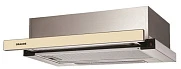  Вытяжка Graude DHF 60.0 EL