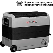  Автохолодильник Meyvel AF-SD60