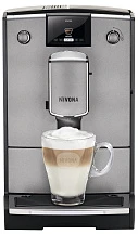  Кофемашина Nivona CafeRomatica NICR 695