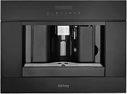  Встраиваемая кофемашина Korting KCM 9200 BG