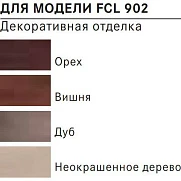  Аксессуар Franke Комплект бандажей дуб для вытяжки FCL 902