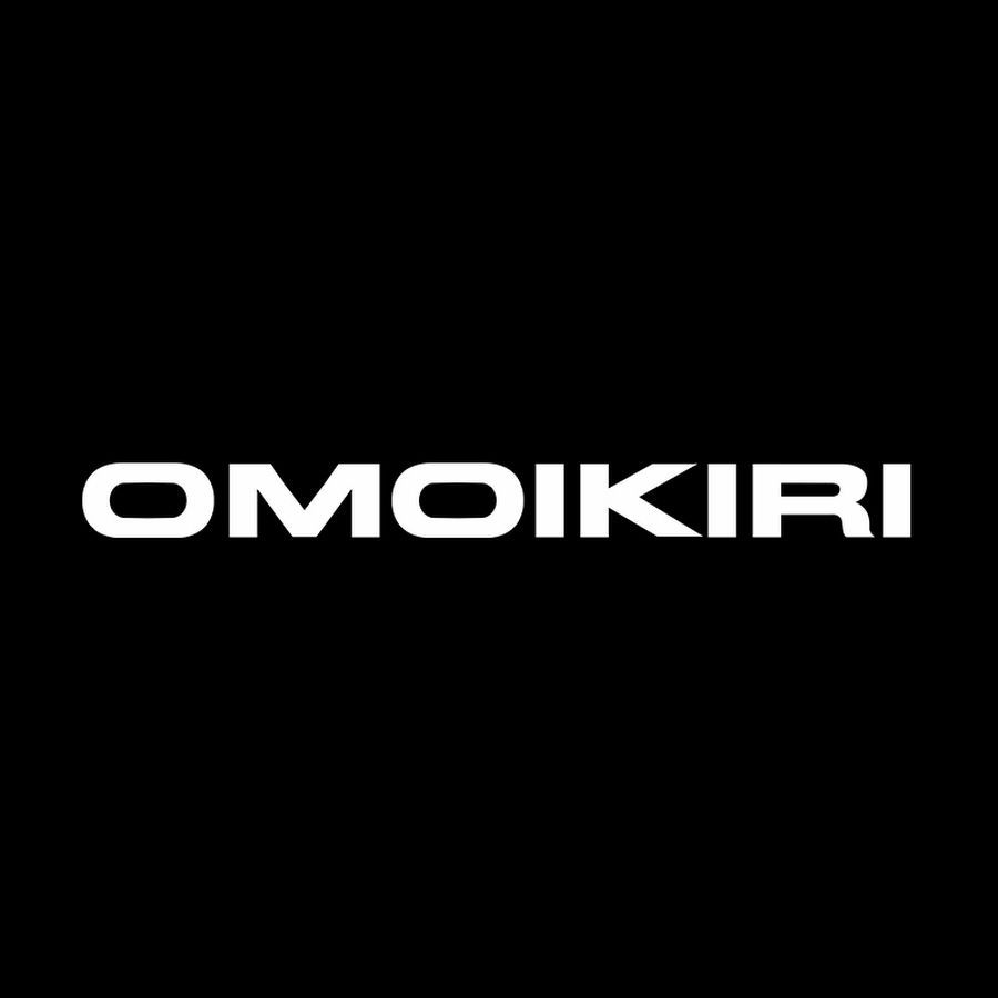 Omoikiri