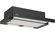  Вытяжка Korting KHP 6704 GN