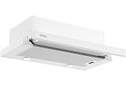  Вытяжка Korting KHP 6900 DGW