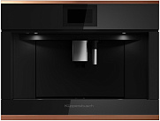  Встраиваемая кофемашина Kuppersbusch CKV 6800.0 S7