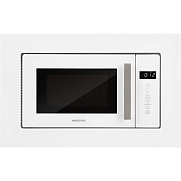 Встраиваемая микроволновая печь VM 6502 W