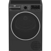 Сушильная машина Beko B3T47239A