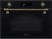  Встраиваемая микроволновая печь Graude MWGK 45.0 S