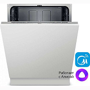  Посудомоечная машина Midea MID60S100i