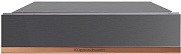 Выдвижной ящик Kuppersbusch Выдвижной ящик Kuppersbusch CSZ 6800.0 GPH 7