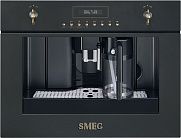  Встраиваемая кофемашина Smeg CMS8451A