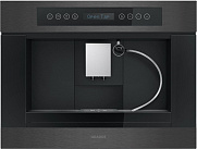  Встраиваемая кофемашина Graude KV 45.0 SE