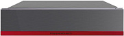 Выдвижной ящик Kuppersbusch Выдвижной ящик Kuppersbusch CSZ 6800.0 GPH 8