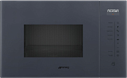  Встраиваемая микроволновая печь SMEG FMI125G