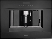  Встраиваемая кофемашина Korting KCM 9200 BG